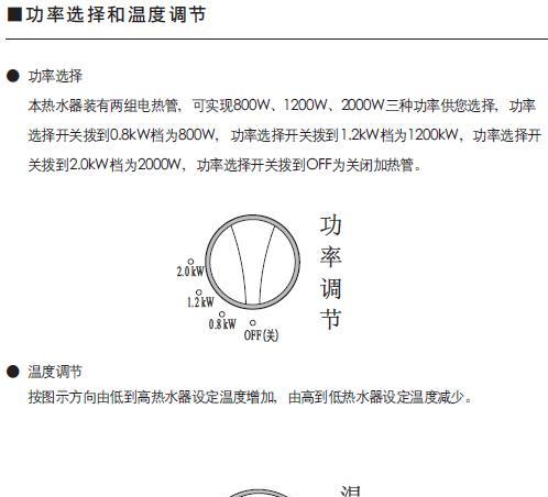 热水器发票丢失如何进行售后服务？没有发票的售后流程是怎样的？