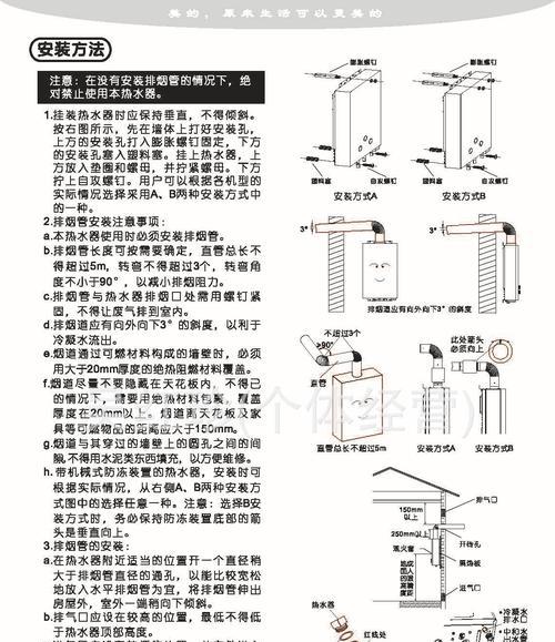 热水器发票丢失如何进行售后服务？没有发票的售后流程是怎样的？