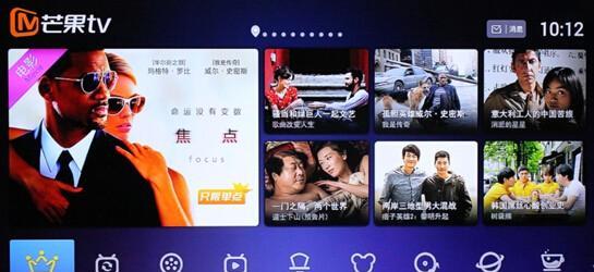 华为机顶盒安卓系统升级方法？如何更新到最新版本？
