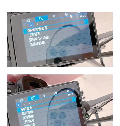 佳能相机直播模式的开启方法是什么？