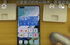 华为6i耳机连接星闪步骤有哪些？