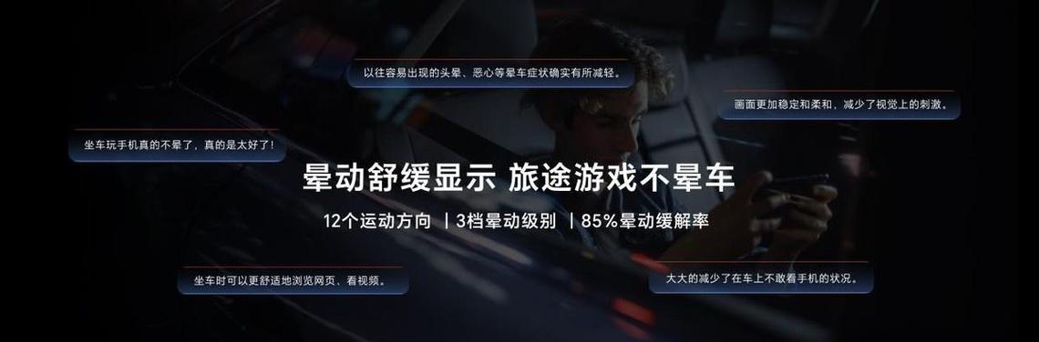 荣耀gt90蓝牙耳机定位方法是什么？