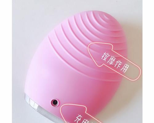 粉色苹果充电器使用方法是什么？