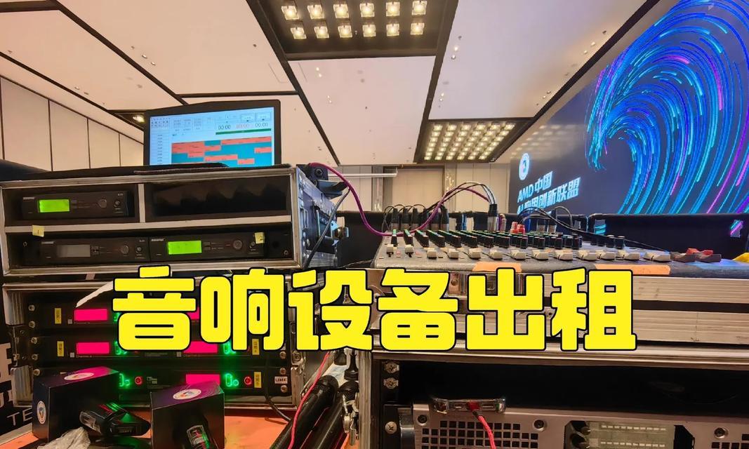 线阵音箱不转动的保证方法是什么？如何固定？