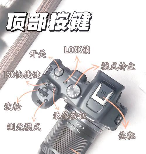 佳能调光关闭方法是什么？