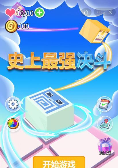 戴尔台式电脑下载企业微信的步骤是什么？下载后如何安装？