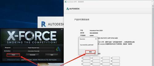 戴尔台式电脑下载企业微信的步骤是什么？下载后如何安装？