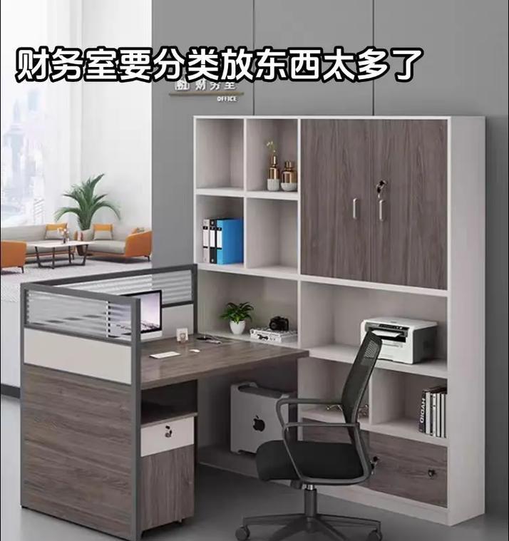 桌子如何扩展以放置台式电脑？扩展过程中需要注意什么？