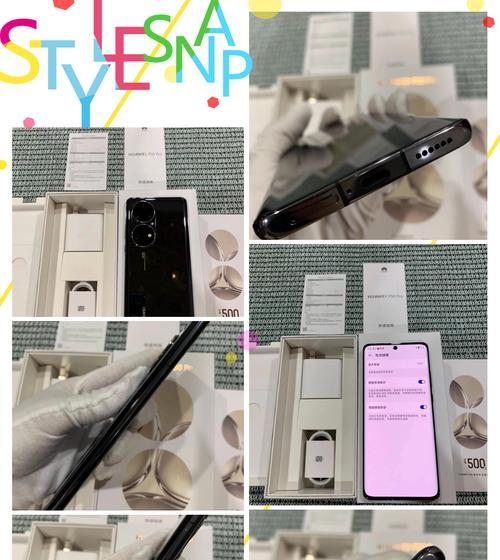 1k预算内华为手机推荐有哪些？性价比如何？