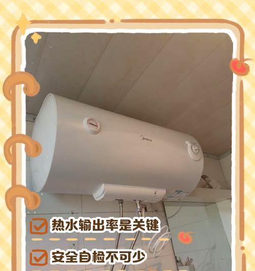套房水管配热水器的正确方法是什么？配后如何测试？