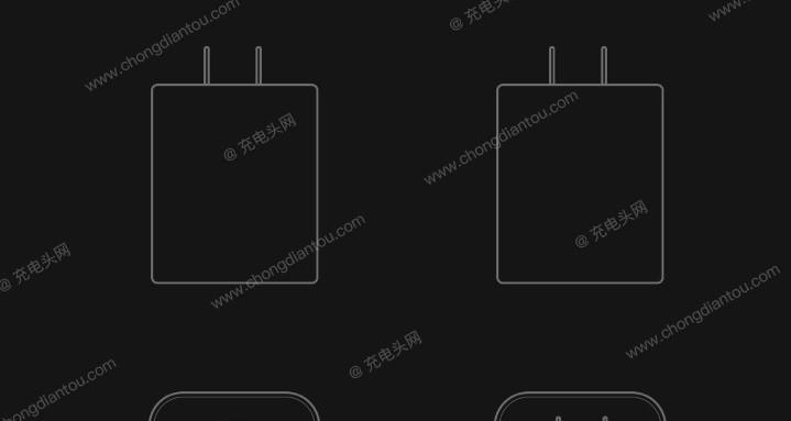 充电器怎么固定输出接口？固定方法和好处是什么？