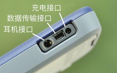 充电器怎么固定输出接口？固定方法和好处是什么？