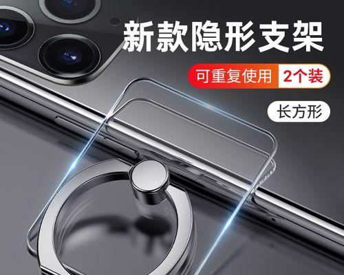 香水手机支架指环的正确使用方法是什么？
