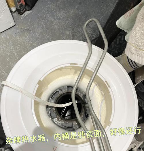 老式热水器改造为新式热水器的步骤是什么？改造费用大概是多少？