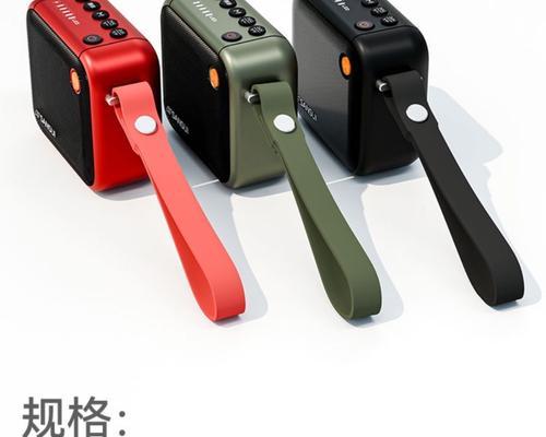 小爱音箱5850音量调节方法是什么？