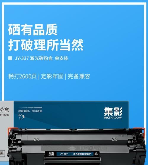 佳能欧美版盒子使用方法是什么？常见问题解答？