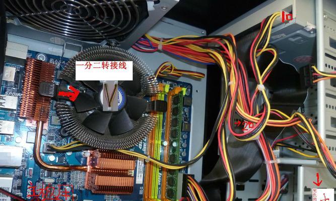 电脑电源线转接的方法是什么？需要什么工具？