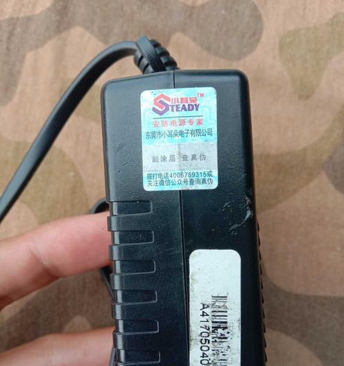 华隆电源适配器质量如何？