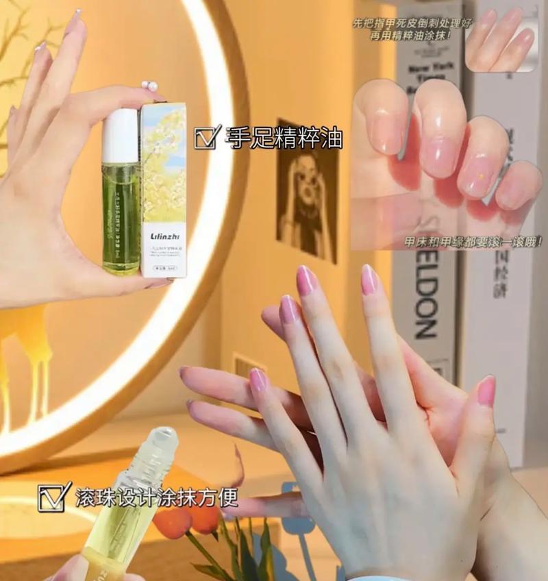 手机壳卡膜滴油有什么技巧？如何正确操作？