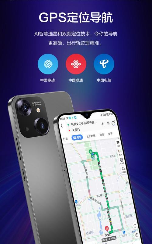 三星u盘512g如何连接手机？连接方法是什么？