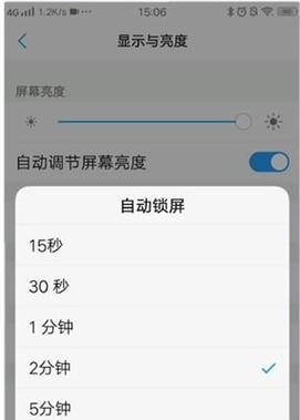 vivo手机外放如何调得更大？有哪些方法？