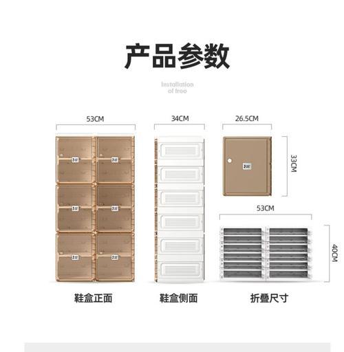 蚂蚁鞋盒充电器的正确使用方法是什么？