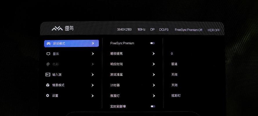 如何制作菜单并导入到平板电脑中？制作菜单有哪些步骤？