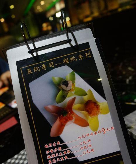 如何制作菜单并导入到平板电脑中？制作菜单有哪些步骤？