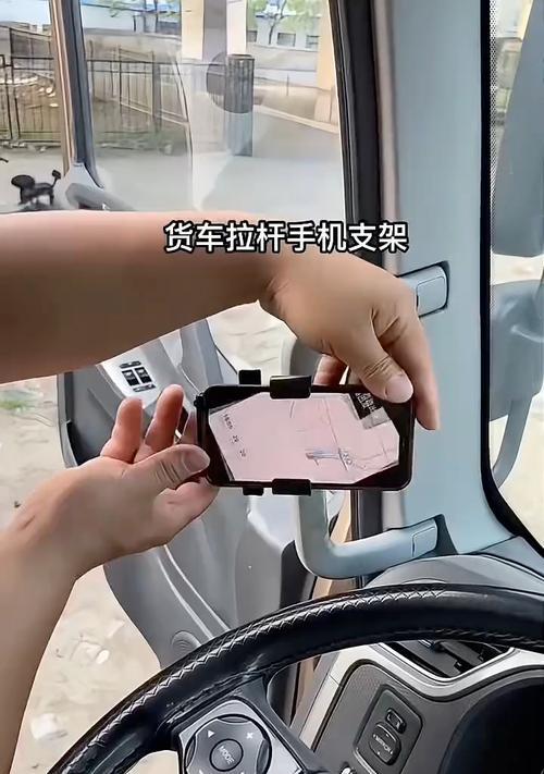 手机支架抖动问题如何解决？固定方法有哪些？