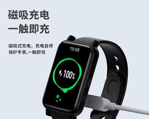 智能手表没充电器怎么充电？替代充电方法有哪些？
