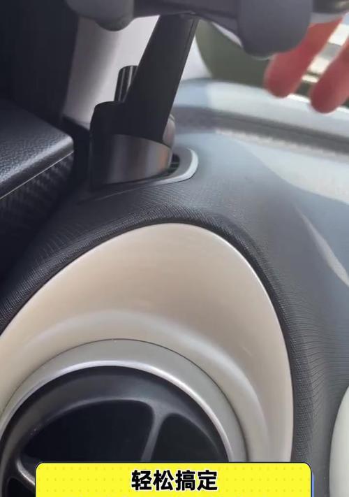 青马手机支架安装方法是什么？
