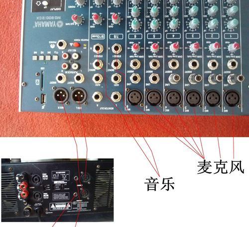 后级功放机连接音箱的方法？