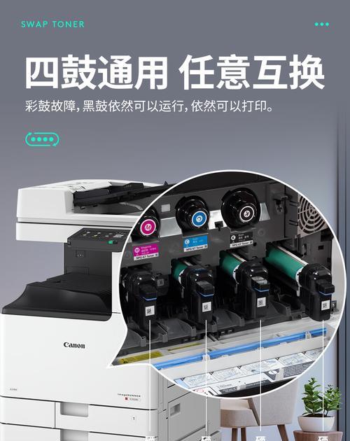 佳能3326如何设置无线网络？设置无线网络时可能会遇到哪些问题？