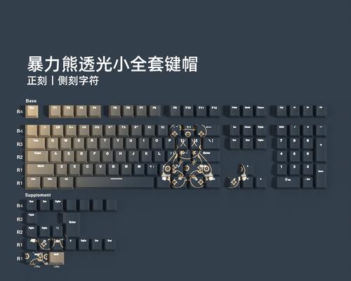 26键无冲键盘的定义是什么？它有什么特点？
