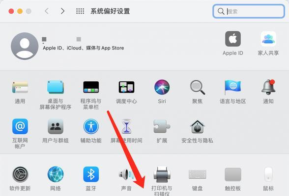 电脑网盘如何增加内存空间？增加内存后常见问题如何解决？