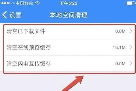 电脑网盘如何增加内存空间？增加内存后常见问题如何解决？
