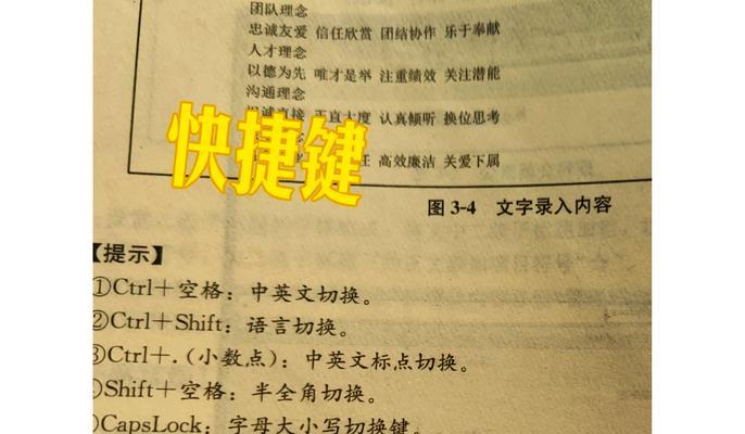 为什么会换键盘？更换键盘的常见原因有哪些？