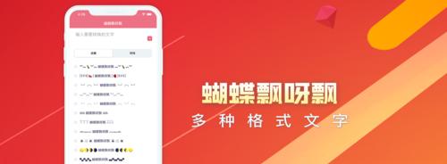 蝴蝶键盘搭配哪种声音效果最佳？如何调整声音设置？