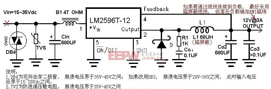 洗澡间开关电源线如何正确接线？接线时需要注意什么？