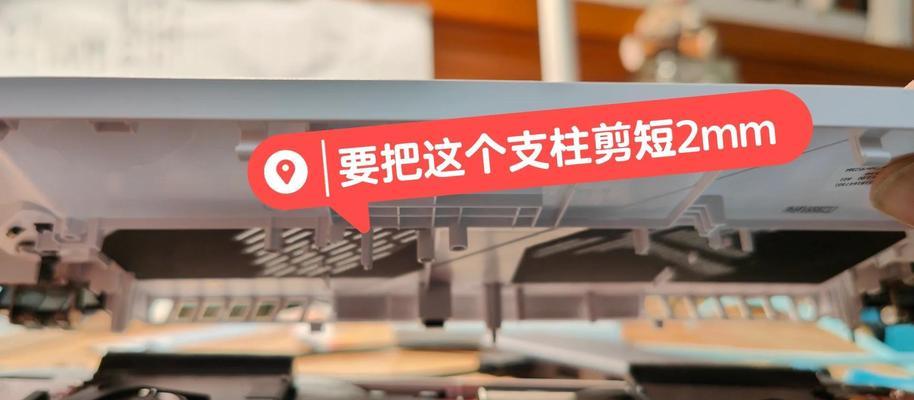 电脑更换机器硬盘的正确步骤是什么？更换硬盘时应该注意什么？