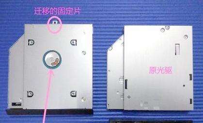 电脑更换机器硬盘的正确步骤是什么？更换硬盘时应该注意什么？