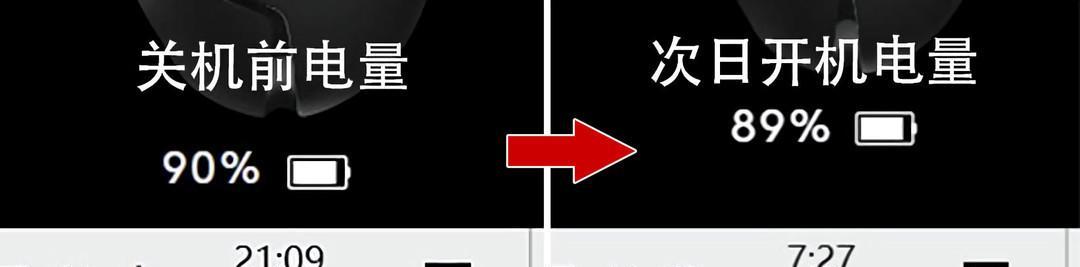 无线鼠标无开关关机如何操作？