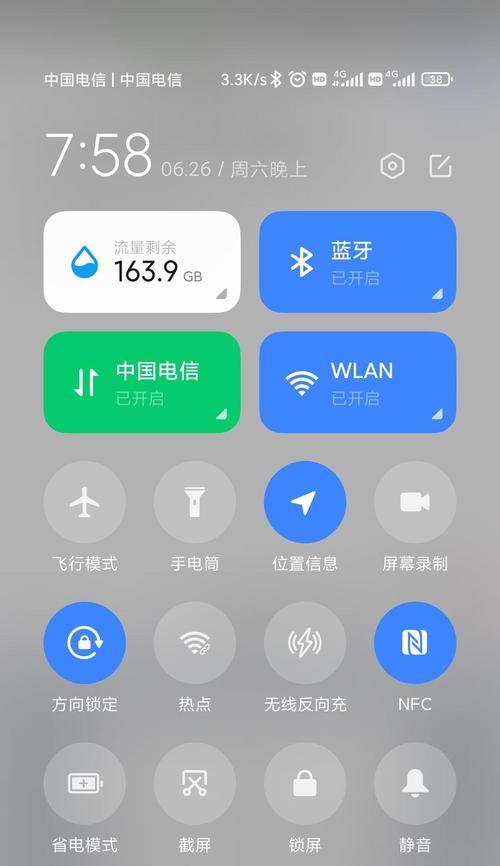 华为honor笔记本开机步骤是什么？遇到开机问题怎么办？