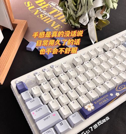 哪些游戏几乎不需要使用键盘？