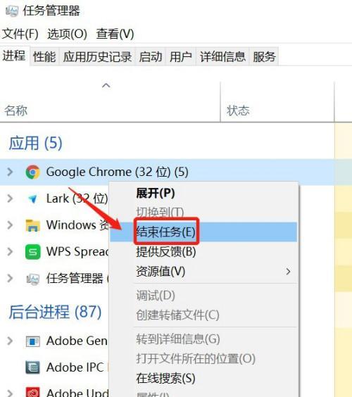 电脑游戏键盘激活不了怎么办？正确激活方法是什么？