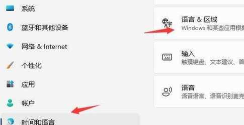 电脑显示5个键盘是什么原因？如何解决？