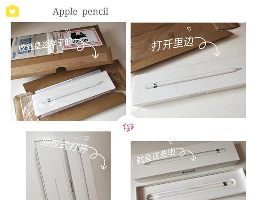 苹果抽拉式充电器的正确使用方法是什么？使用时有哪些注意事项？