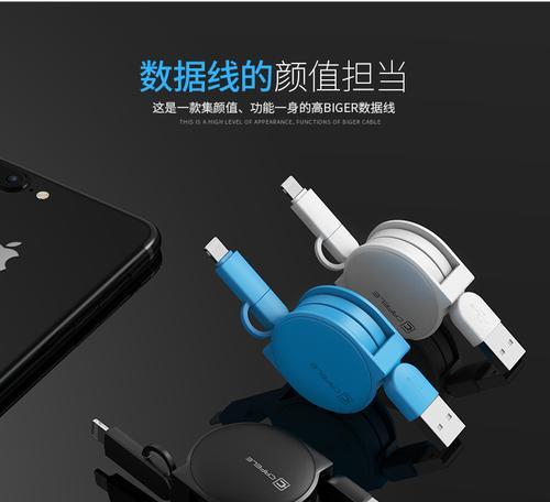 苹果抽拉式充电器的正确使用方法是什么？使用时有哪些注意事项？