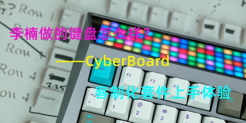 billbil键盘为什么没了？如何找回或重新安装？