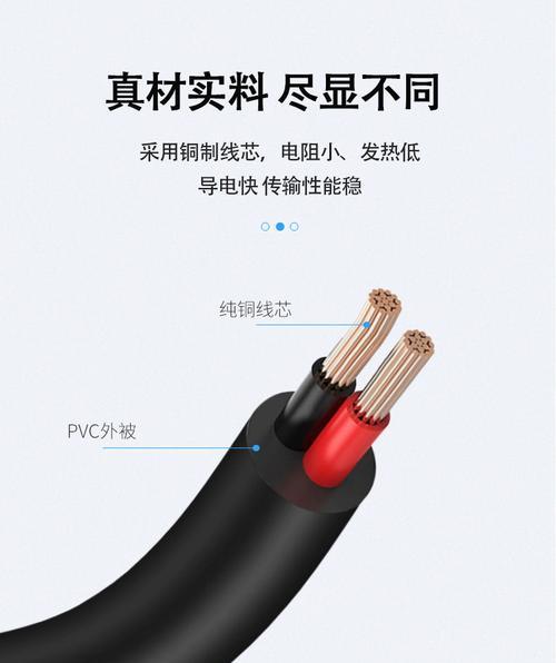 电脑电源线多余部分如何处理？是否会影响电脑性能？